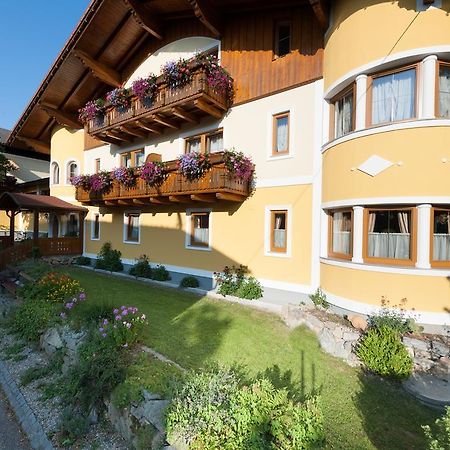 Ferienhotel Innviertel Kirchheim im Innkreis Ngoại thất bức ảnh